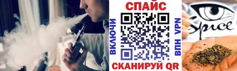 ссылка на мегу ссылка  Кузнецк  БУТИРАТ бутик  как найти закладки 