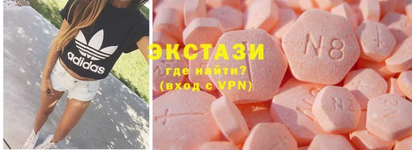 прущая мука Баксан