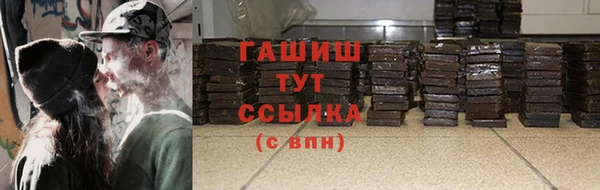 кокс Покров