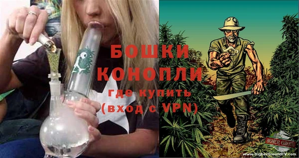 мескалин Балабаново