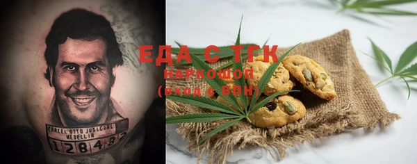 прущая мука Баксан
