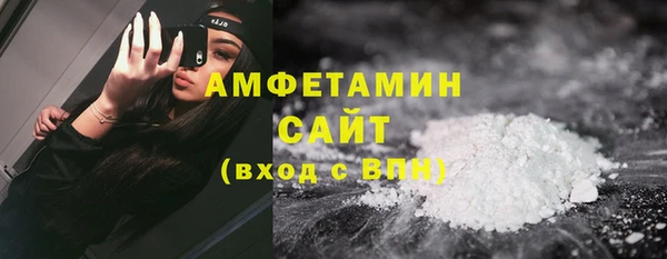 прущая мука Баксан