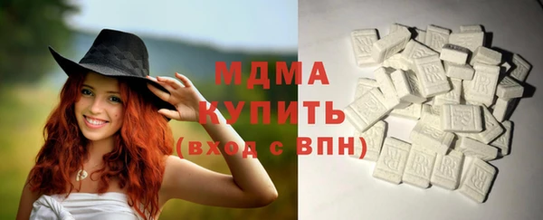ALPHA-PVP Балахна