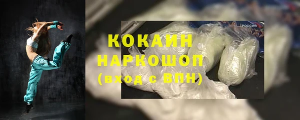 прущая мука Баксан