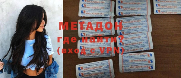 мескалин Балабаново