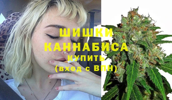 mix Покачи