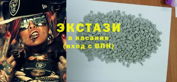 прущая мука Баксан