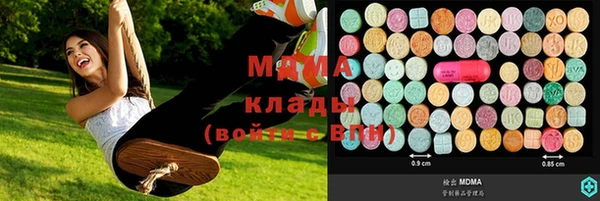 прущая мука Баксан
