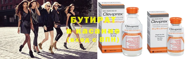mix Покачи