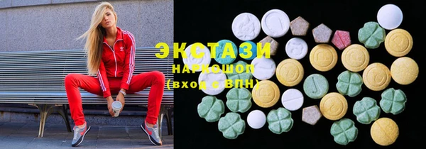 прущая мука Баксан