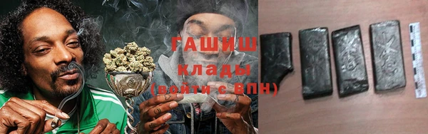 мескалин Балабаново