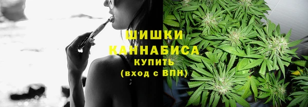 ALPHA-PVP Балахна