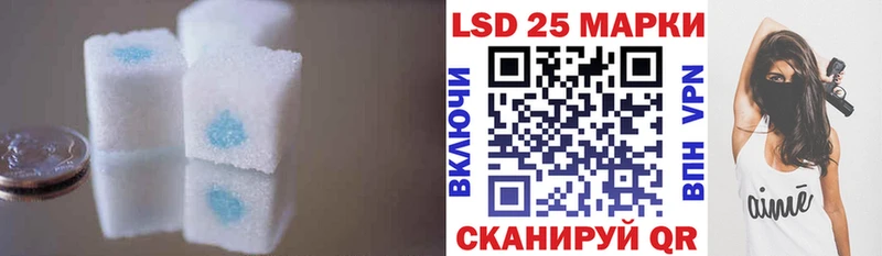 сайты даркнета какой сайт  Кузнецк  LSD-25 экстази кислота 